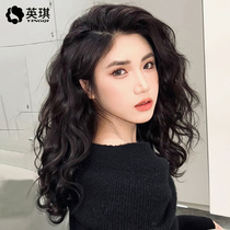 Wig woman long hair light thin bionic film large hair bowl curly hair block wool roll long curly hair full of hair and hair