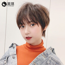 Wig womens short straight hair air bangs short hair Korean full head set live hair screen red Natural