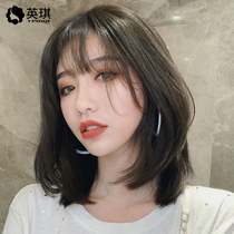 Yingqi wig female air bangs Net red collarbone hair first love repair face natural level real hair silk full head cover
