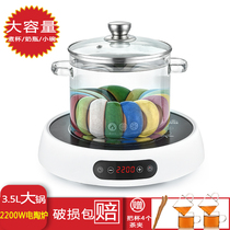 Teacup tea set disinfection pot High temperature cleaning and disinfection pot Super large capacity glass teacup electric ceramic stove heating pot