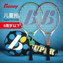 bonny wave children SP series Super 707 808 carbon fiber tennis racket under 8 years old