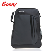 Bonny wave force new badminton shoulder beat bag fashion series leisure sports 1TBYZ009010