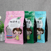 Snack food transparent self-sealing plastic bag snack candy packaging bag melon seeds biscuit nuts gift bag