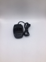 Jiaxuntong JT-668 charger