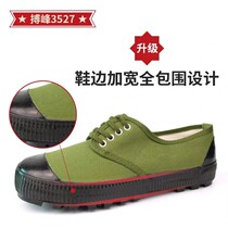 Emancipation Shoes Men And Women Wear Anti-Slip Army Green Yellow Jersey Shoes Glue Shoes Rao Shoes Sails Cloth Shoes Military Military Pint For Training Shoes