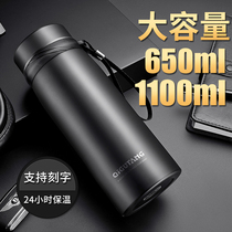 Insulated Cup Large Capacity Water Mug Stainless Steel Insulated Pot Outdoor Portable On-board Travel Cup Military Kettle