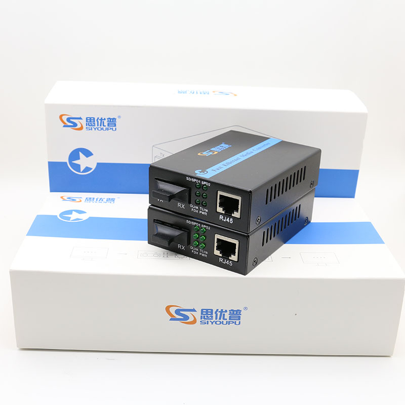 carrier-grade 100m single-mode dual-fiber optical fiber transceiver sup-wf-25km photoelectric converter