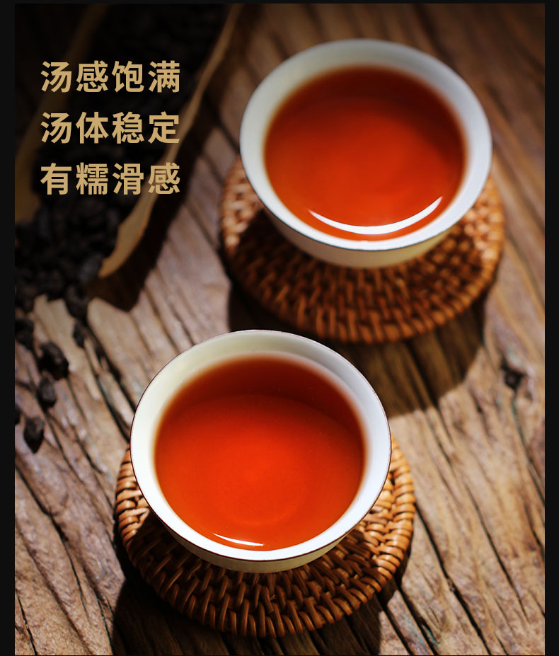 【航江】茶化石碎银子普洱茶熟茶茶叶