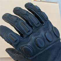 Throw a whole finger on a sheepskin tactical glove.