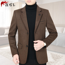 Middle-aged suit mens casual autumn and winter slim solid color thick casual suit mens jacket single western coat dad