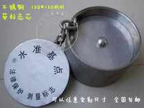 High quality 301 stainless steel settlement observation mark point protection box displacement monitoring protective cover horizontal point protection box