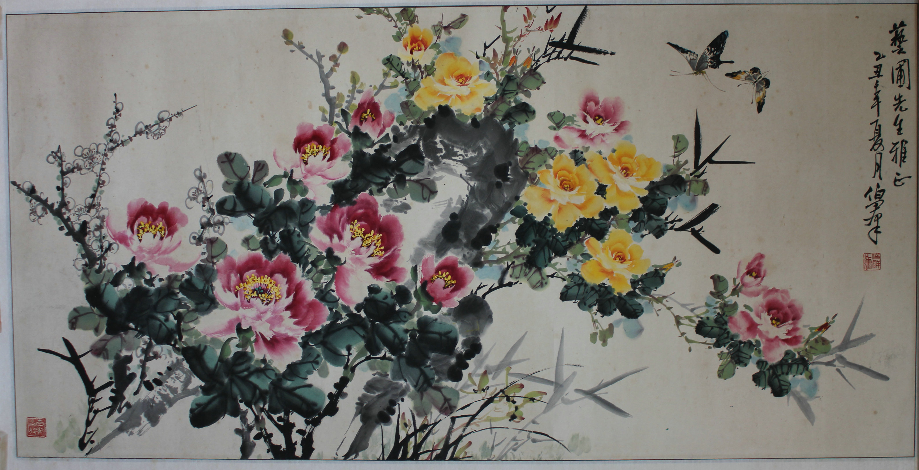 天香阁书画馆藏 苏牡丹 青岛著名画家 苏伯群先生 世