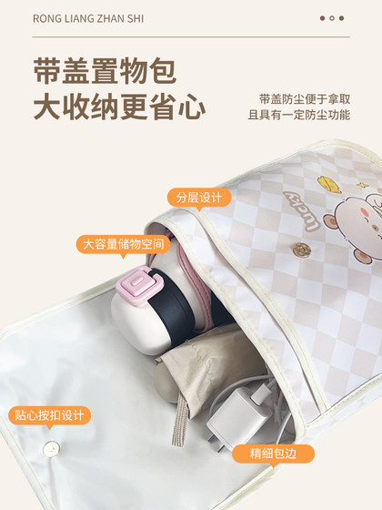 전기 자동차 매달려 가방 방수 방수 전기 배터리 자동차 매달려 가방 휴대 전화 저장 가방 아티팩트 전면 저장 상자 상자 전기 자동차 매달려 가방 방수 방수 전기 배터리 자동차 매달려 가방 휴대 전화 저장 가방 아티팩트 전면 저장 상자 상자