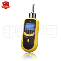 Handheld analyzer alarm Portable carbon monoxide tester Carbon monoxide detector CO detection