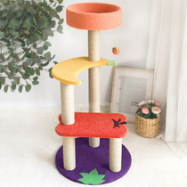 Ute country happy Orchard vegetable basket cat climbing frame multi-layer large cat climbing frame pet cat nest cat tree cat toy