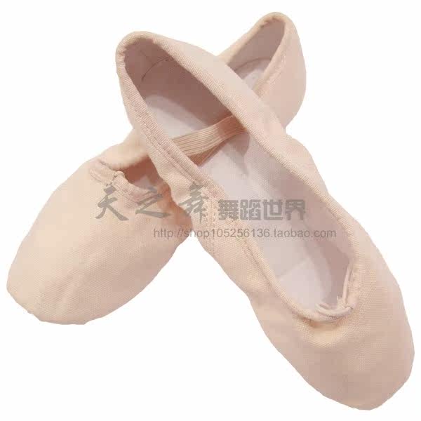 教师猫爪鞋 皮面教师鞋 帆布教师鞋 芭蕾舞蹈鞋