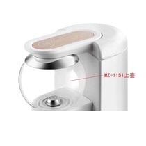 Mingzhan multi-function tea maker Hourglass pot Tea machine accessories MZ1151 upper pot Lower pot