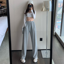 Gray sweatpants womens loose toe pants slim 2021 new autumn Joker straight casual pants ins tide