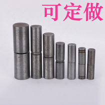 Self-produced and sold car light cold upsetting welding big iron gate world detachable mother and daughter cylindrical hinge door shaft