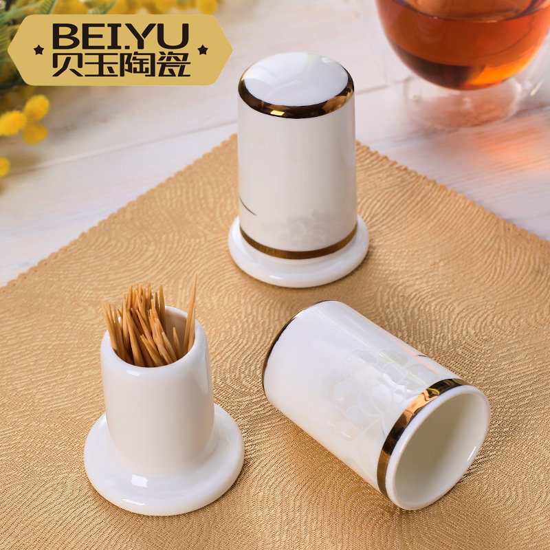 BeiYu European ceramic toothpick box, toothpick toothpicks extinguishers creative toothpick bucket ashtray office table ashtray