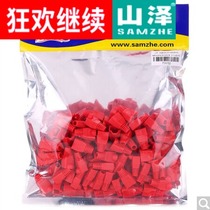 Shanze (SAMZHE)PT-04 high quality environmental protection network RJ45 Crystal Head protective cover 100 red