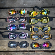 Spot personality retro goggles Harley riding goggles color soot lenses large-frame glasses wind-resistant fit