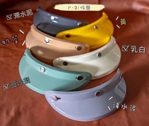 3 4 Helmets Universal Brim bell chief biltwell Three-Button Retro Helmet Sunscreen