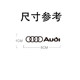 Audi 5/6/A4L/A5L/Q3/A3/S5/6/RS4 자동차 금속 라벨 스티커 자동차 내부 용품 Audi 5/6/A4L/A5L/Q3/A3/S5/6/RS4 자동차 금속 라벨 스티커 자동차 내부 용품