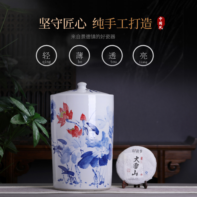 Lotus to heavy straight puer tea boxes caddy fixings household ceramics shengchan dui seal pot of tea cake storage tanks