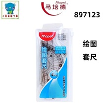 Mapped mapeide 897123 ruler triangle protractor 4 pieces portable bag drawing set