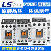 LS Power Generation AC Contactor MC-9b 12b 18b 25b 32a 40 50a 65a 85a100a