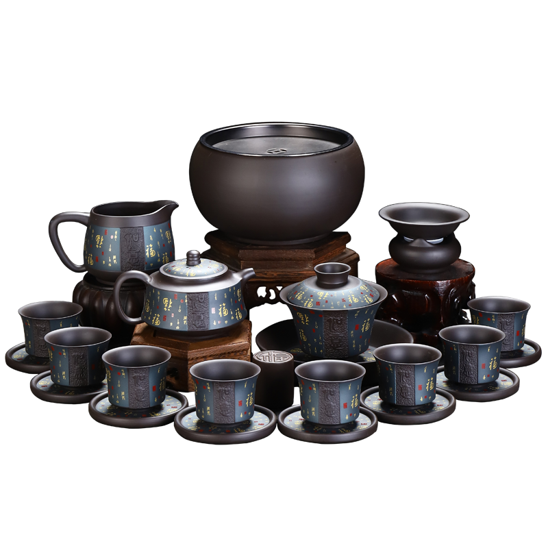 Recreational product purple sand tea set home box office of a complete set of yixing teapot teacup ceramic kung fu tea set