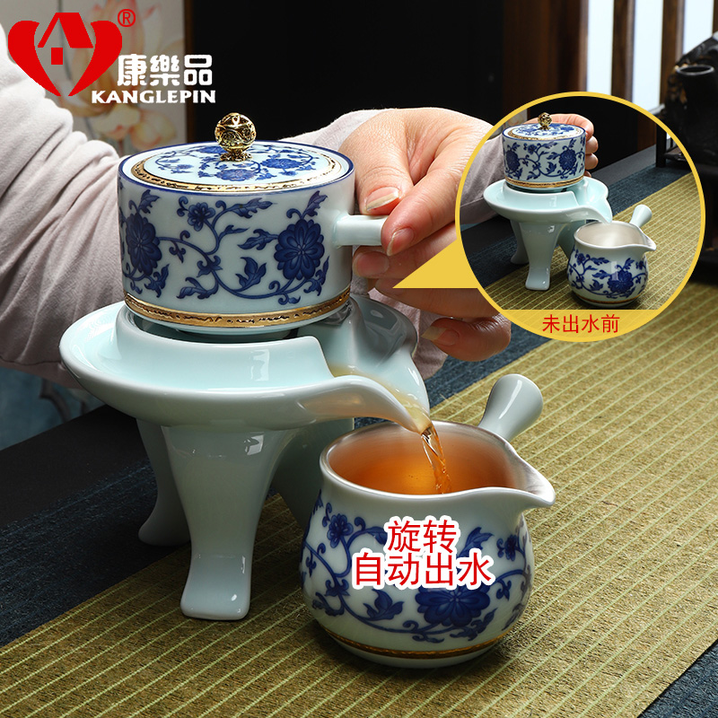 Recreational product automatic tea sets jingdezhen coppering. As silver tea set home stone mill lazy kung fu tea tea cup