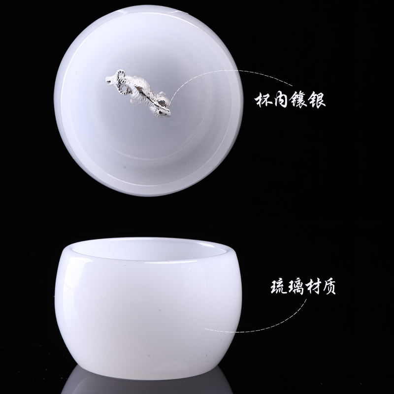 Recreational tea with silver 999 sample tea cup ceramic cups white porcelain zodiac single CPU individual cup of kung fu