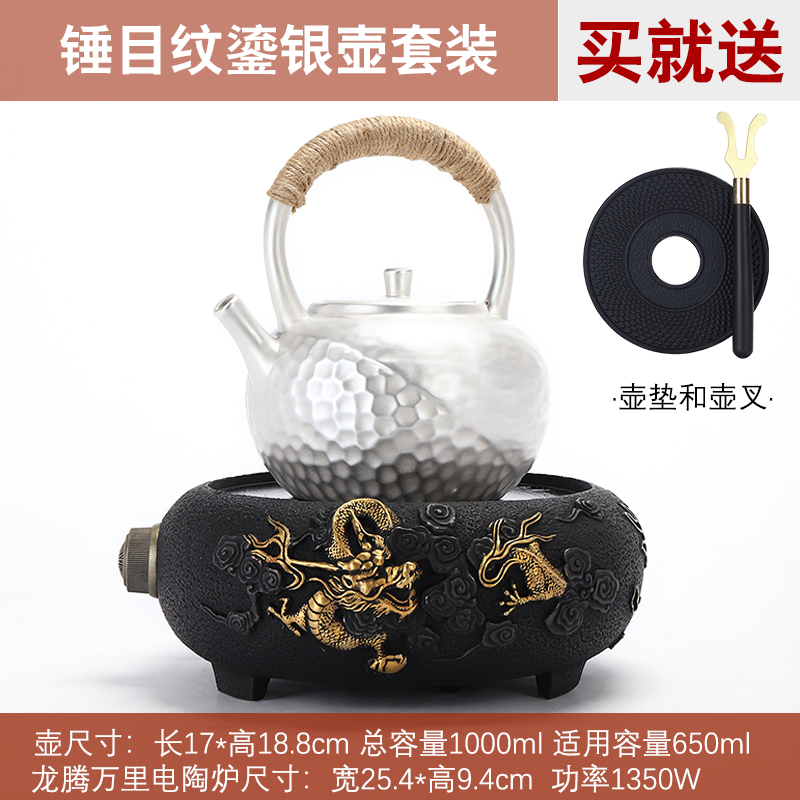 Recreational product iron pot TaoLu boiled tea machine cast iron tea kettle in southern Japan pure manual boiled tea stove teapot