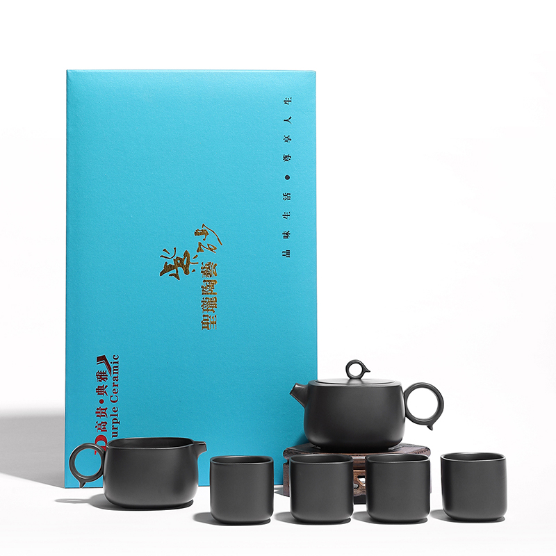 Recreational tea suit with violet arenaceous household gift boxes kung fu tea set gift office four penghu - glance tea cup