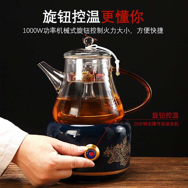 Recreational taste cooking pot set coppering. As silver steam boiling tea cups porcelain enamel see colour black tea TaoLu small electric electricity