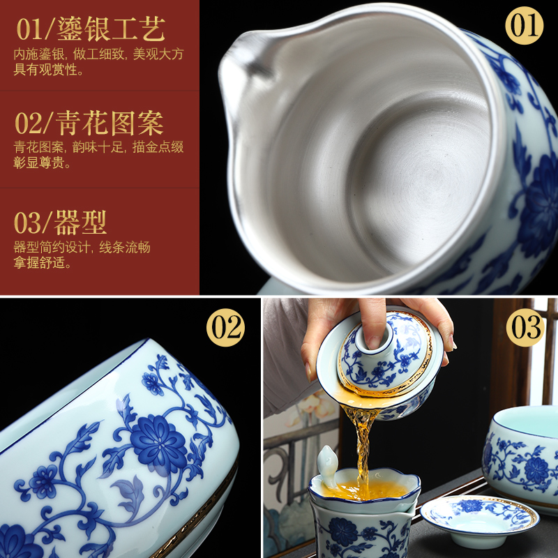 Recreation is tasted Chinese jingdezhen ceramics automatic tea set lazy office home tea tasted silver gilding the cups