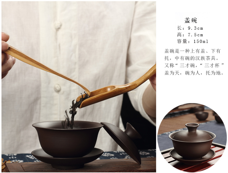 Recreational product large capacity kung fu tea accessories yixing purple sand only three tureen worship purple clay teapots make tea cups