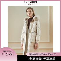 ONEMORE winter new camel hooded down jacket Korean version loose Korean version jacket