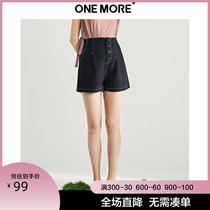 ONE MORE2020 summer new button decorative shorts casual pants black high waist thin wide leg pants womens clothing