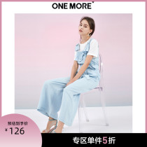 ONE MORE2021 summer new denim jumpsuit fashion bib fashion tide Western style trousers women