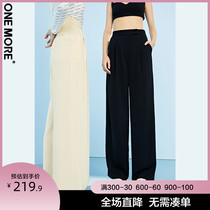 ONE MORE2020 summer new black casual pants fashion high waist hanging wide leg pants hanging trousers