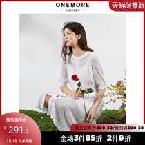 ONE MORE2020 spring new cut-out thread sweater dress A1YAA102B07