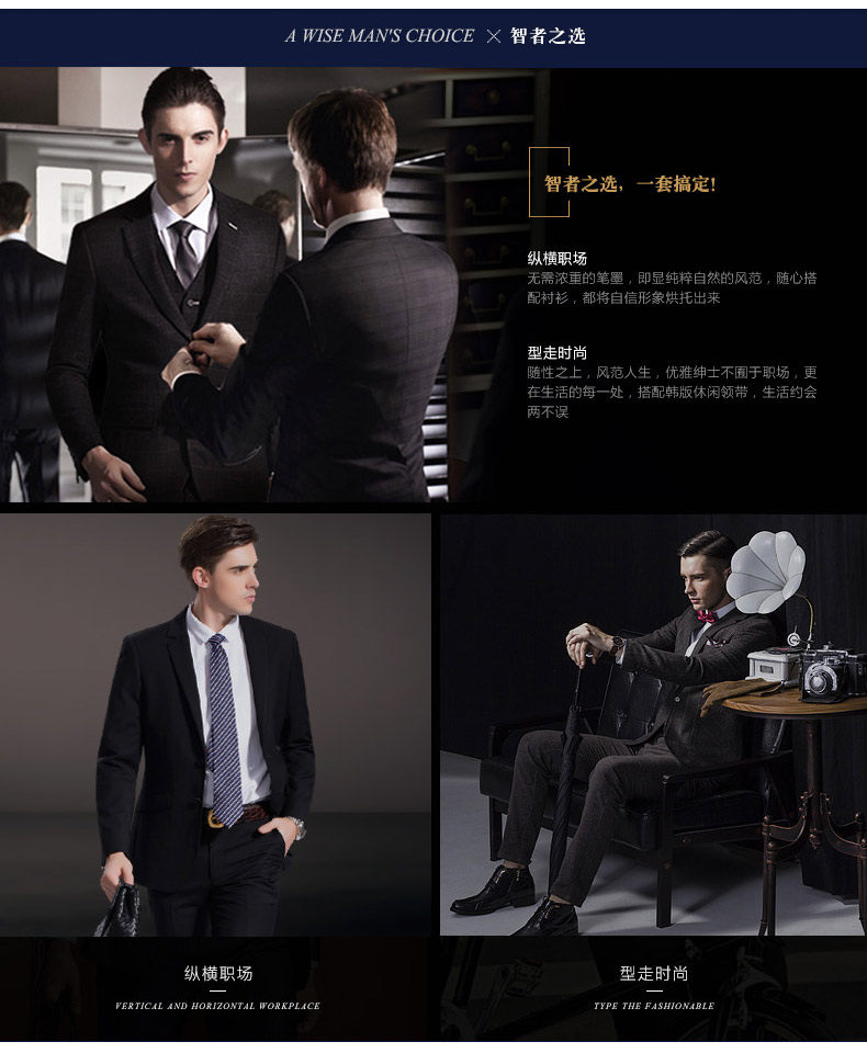 列奇旗舰店_列奇品牌产品评情图