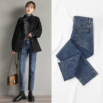 Jeans womens straight loose high waist thin high spring 2021 new black nine-point wide-leg womens pants