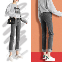 Straight jeans womens loose high waist thin spring 2021 new high and wild smoke gray womens pants tide