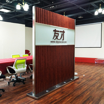 Company Image wall screen partition movable LOGO background wall mahogany color signboard entrance feng shui porch partition
