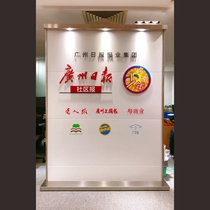 White simple modern company Signature image Wall logo wall background wall partition wall office entrance entrance wall