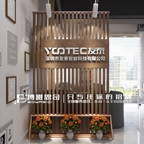 Baiye screen partition company logo image background wall entrance entrance entrance simple modern hollow light transmission